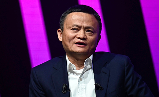 Jack ma04jan2021